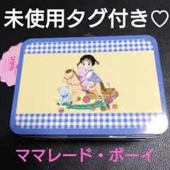 Item thumbnail for item d4028e63-f250-49fa-9be1-9e58b22ec0d1