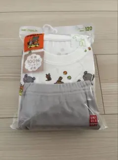 【新品未開封】UNIQLO ユニクロ 長袖パジャマ こぐまちゃん 120