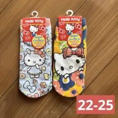 ハローキティ ソックス サイズ　22-25 2足セット