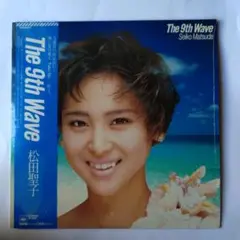 松田聖子【The 9th Wave】LPレコード