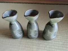 陶器　焼物　脚付き　杯　高杯　酒器　陶芸　盃　3点セット