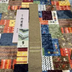 Item thumbnail for item b8b08b46-2727-4088-a09c-591a31e7c953