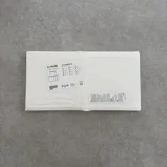 IKEA SKUBB スクッブ 収納ボックス 3個セットのサムネイル
