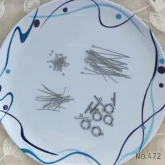 No.472 ステンレスパーツまとめ売りセット