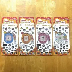 たまごっち キラキラシール3 全種類 4枚セット