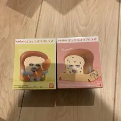 パンどろぼう　フレンズ　いとしのパン　ごじゆうにどうぞ