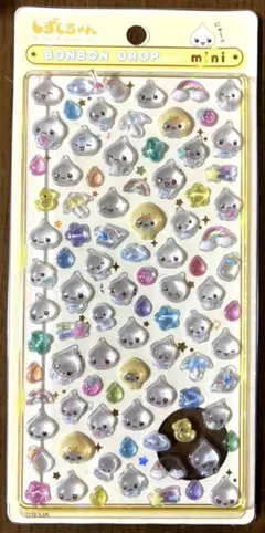 しずくちゃんBONBON DROP mini 正規品　クーリア