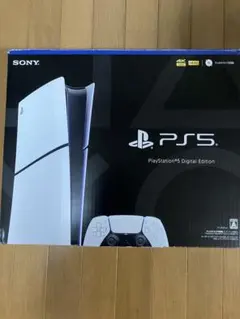 PS5本体 CFI-2000A01 slimスリム デジタルエディション