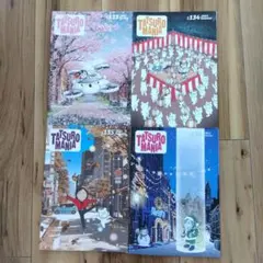 2026年最新】山下達郎 ファンクラブ cdの人気アイテム - メルカリ