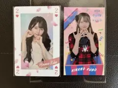 Item thumbnail for item 2644570e-e461-47b3-8c85-c300bb14f870