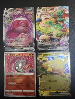 ポケモン 組立式DXソフビフィギュア レジギガス - メルカリ