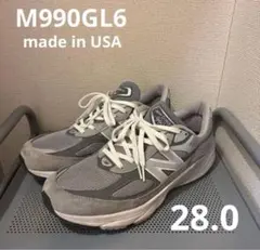 正規品 USA製 New Balance 990 v6 グレー 28.0