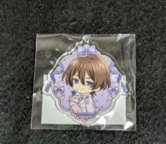 まるくじ　KING OF PRISM キンツア　アクキー　法月仁