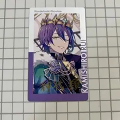 みや。様 リクエスト 2点 まとめ商品