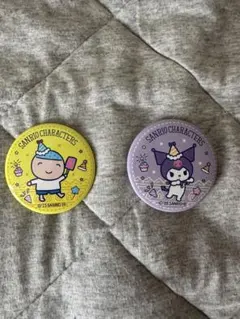 Item thumbnail for item 3084cee5-881d-4484-b40c-f79d72d4f008