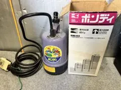 2025年最新】水中ポンプ ポンディの人気アイテム - メルカリ