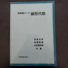 Item thumbnail for item 31b25e85-521b-42dd-a6f8-bf0f5f292848