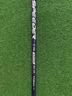 【８・9日限定値下げ美品】フジクラスピーダーNXバイオレット（タイトリスト用）
