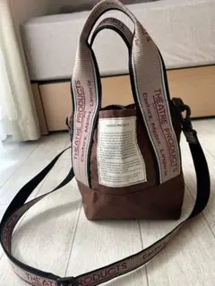 THEATRE PRODUCTS ブラウンショルダーバッグ