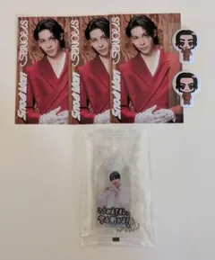 SnowMan SERIOUS特典 ラウール　お守りキーホルダー