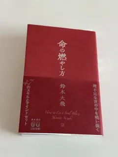 コムドット まとめ売り コムドット まとめ売り - メルカリ