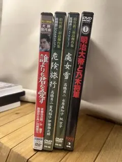 DVD 不毛地帯 1979年毎日放送版 全9巻セット 全巻 平幹二朗 - メルカリ