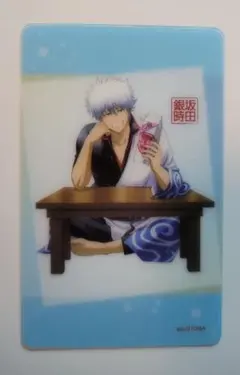 2026年最新】沖田総悟 缶バッジ 一休みの人気アイテム - メルカリ