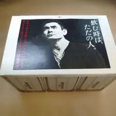 昭和レトロ　サントリー販促品　ウィスキーグラス6個セット　当時物　非売品