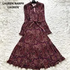 2023年製　ローレンラルフローレン ペイズリー ティアード ロングワンピース