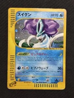 [美品]スイクン　プロモ　legendパーフェクトセット　渦巻ホロ 2026年最新】スイクンの人気アイテム - メルカリ