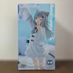 2026年最新】なちょ猫 フィギュアの人気アイテム - メルカリ