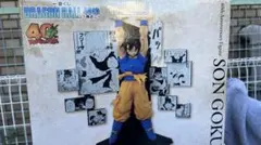 一番くじ　ドラゴンボール 40th 其之ニ　孫悟空