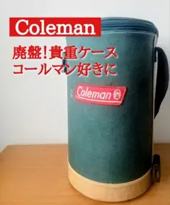 2026年最新】コールマン ランタン 285の人気アイテム - メルカリ