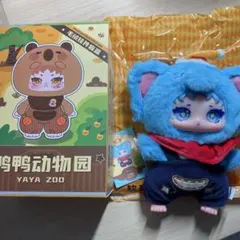 ブラインドボックス ぬいぐるみ