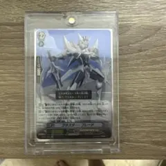 ヴァンガード ブラスターブレード 最初期プロモ - メルカリ