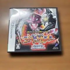 新世紀エヴァンゲリオン 〜最後のシ者〜 必勝パチンコ★パチスロ攻略シリーズDS…