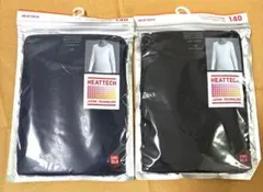 【ユニクロ】140 ヒートテック2枚セット【新品未使用品】