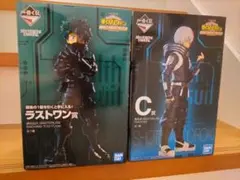 僕のヒーローアカデミア 一番くじ WORLD HEROES MISSION