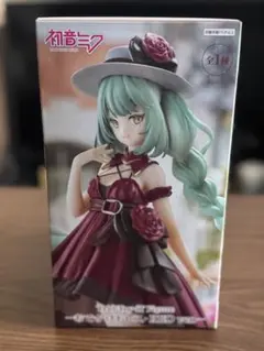 初音ミク Trio-Try-iTおでかけドレス RED ver. フィギュア