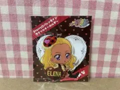 プリキュア プリティストア セレクトカラーズ缶バッジ キュアエール