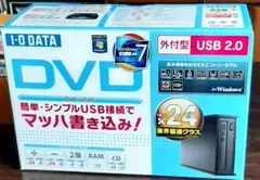 I-ODATA DVR-U24E DVDドライブ　動作確認済