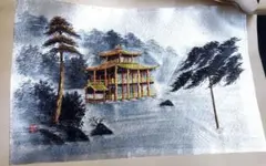 Item thumbnail for item d9ebe000-ac6d-4b90-8074-0f25eb893db0