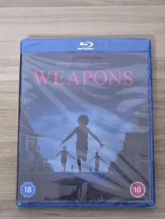 ウェボンズ/WAEPONS 英国盤ブルーレイ　日本語字幕付き　未開封新品