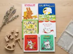 【中古】 Ｏｎｅ　Ｄｉｏｎｙｓｕｓ　ｆｏｏｄｓ ディオニソスの食卓/にじゅうに/おさないまこと One dionysus foods ディオニソスの食卓 おさないまこと - メルカリ