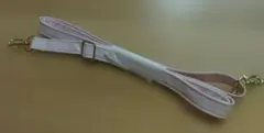 ☆新品未使用☆　ショルダーバッグストラップ　ショルダーバッグベルト　肩紐　ピンク