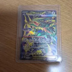 メガレックウザex SR MEGA 拡張パック ストームエメラルダ キラ 09
