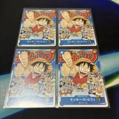 2025年最新】ワンピースカード チョッパー メモリアルの人気アイテム