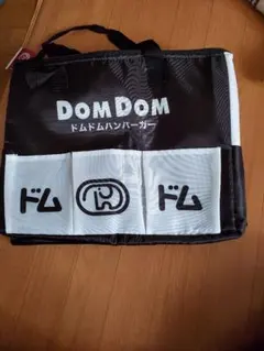 DOM DOMバーガー保温バックのサムネイル