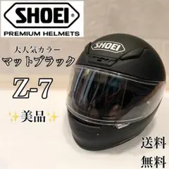 2025年最新】shoei z 7 マット ブラックの人気アイテム - メルカリ
