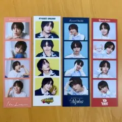 なにわ男子 大西流星 フォトカード 4枚セット